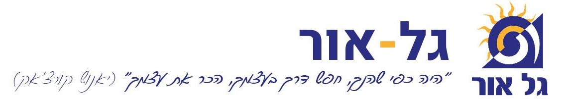 תמונה ללא תיאור